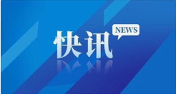 习近平抵达马来西亚吉隆坡国际机场发表书面讲话（全文）