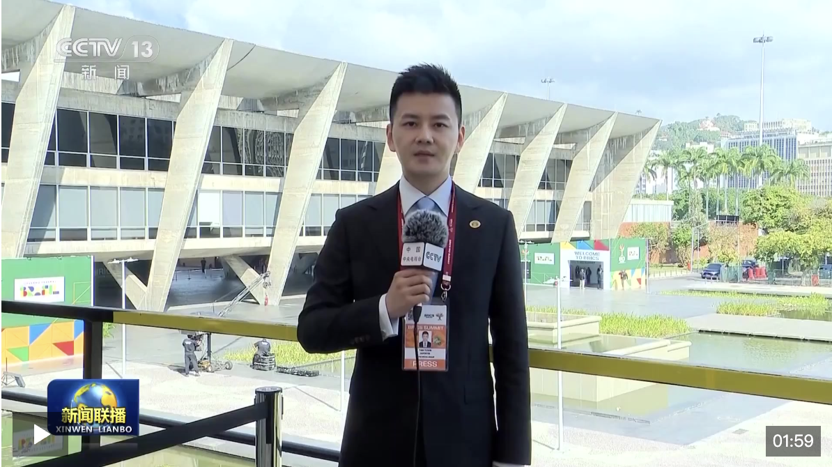 李强出席金砖国家领导人第十七次会晤第一阶段会议并发表讲话