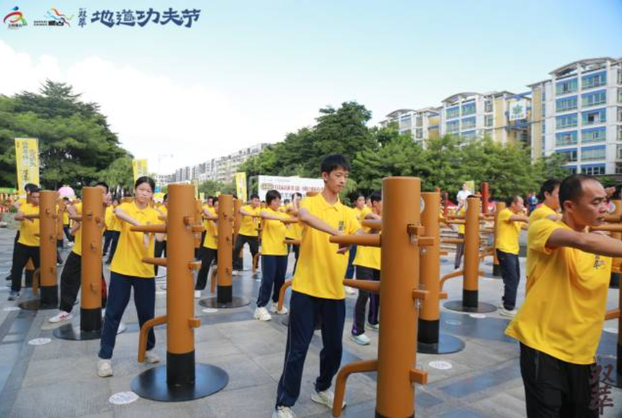 全国咏春高手齐聚，佛山南海再次“打”出吉尼斯世界纪录！