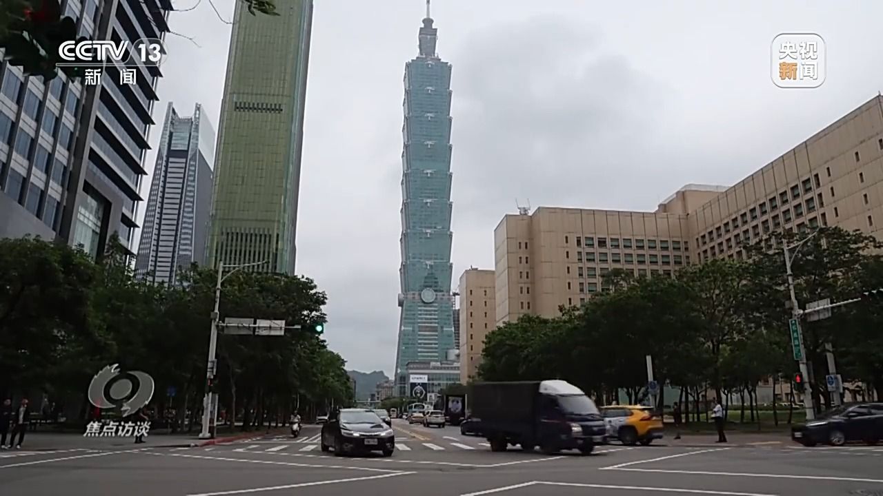 焦点访谈丨利剑出鞘 惩“独”在行动