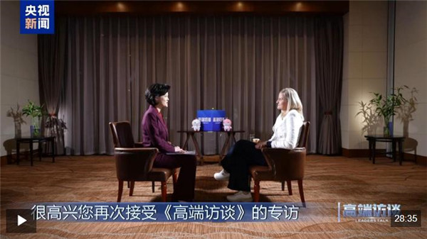 高端访谈丨专访国际奥委会主席柯丝蒂·考文垂