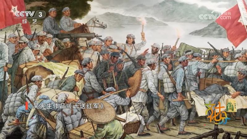 “以神取形”：吴宪生作品展在安徽启幕