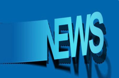 中方持续升级反制措施的核心所在