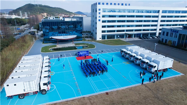 瓷源之都上虞以现代化陶瓷膜重走“一带一路” 天行健陶瓷膜智能化水处理系统首次出口非洲