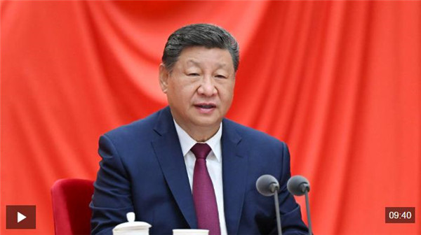 视频丨习近平在二十届中央纪委五次全会上发表重要讲话