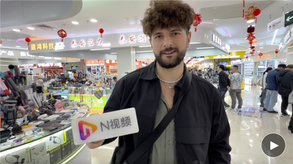 瑞士英国等地游客的华强北数码之旅：科技感十足，称颠覆想象