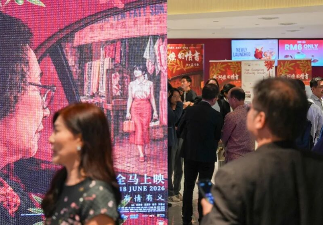 “阿公、姥爷都是当年远赴南洋打拼的广东汕头人”，“阿嬷”全球热映，华人女子讲述：曾回汕头认亲，外婆寻根意识很深