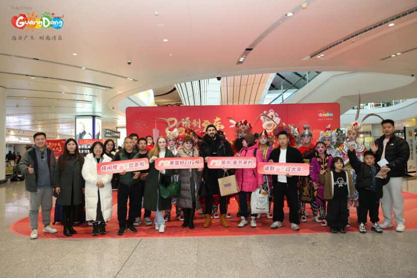 Guangdong rolls out the red carpet to the world: Come and celebrate Chinese New Year!