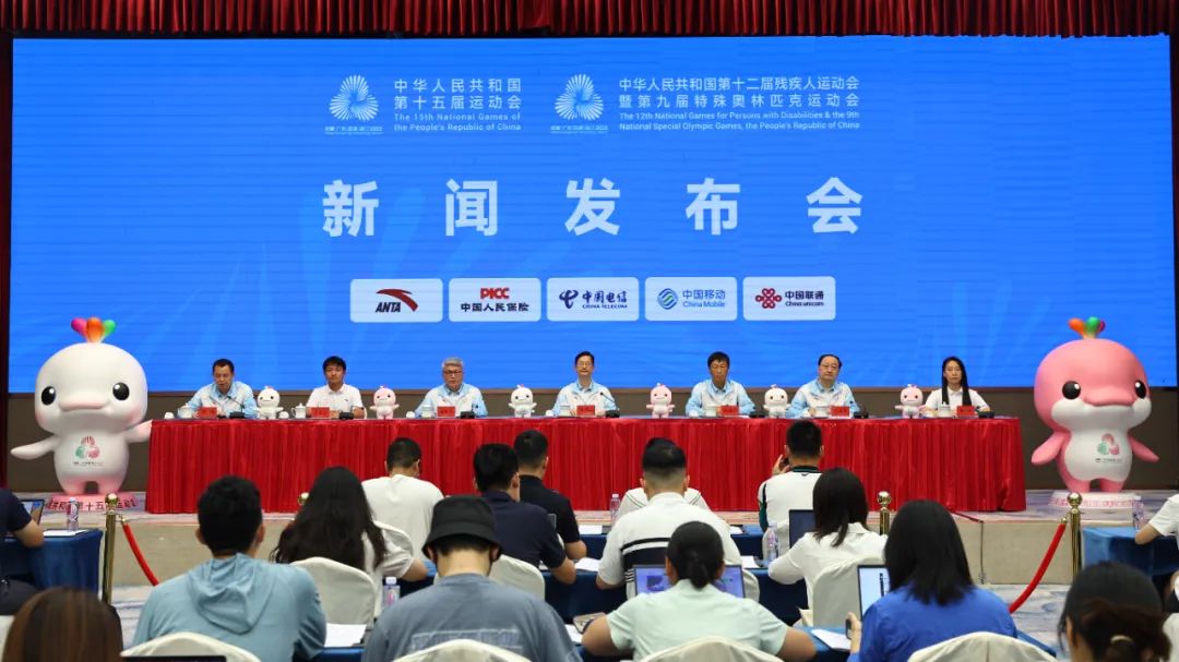 半天跨三地！十五运跨境赛事将实现无感通关