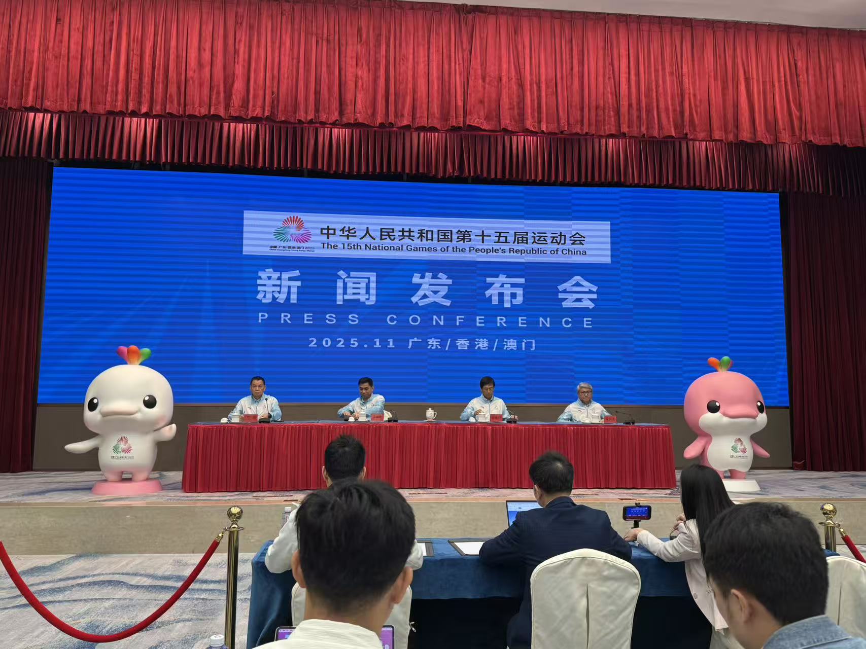 十五運會火炬傳遞11月2日啟動,港澳廣深四城同步傳遞
