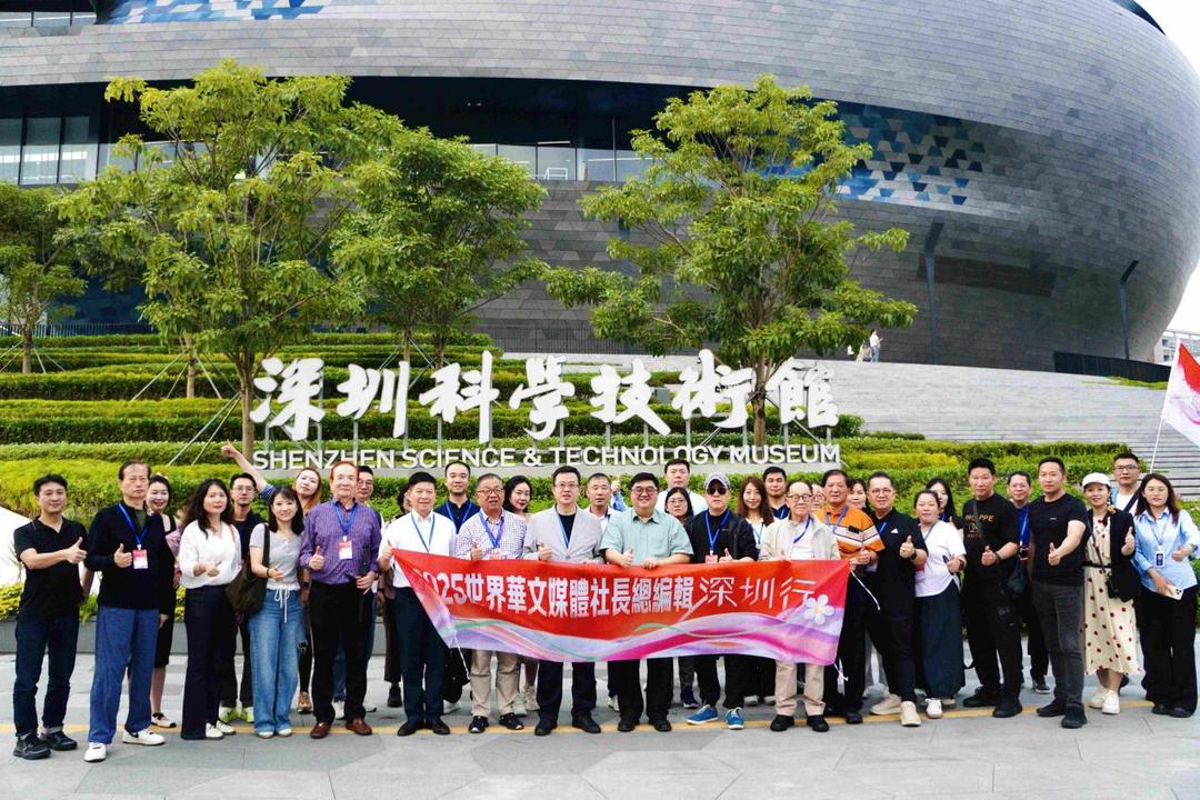 (有片)科技馆里的量子纠缠与世界版图的传媒方阵共振