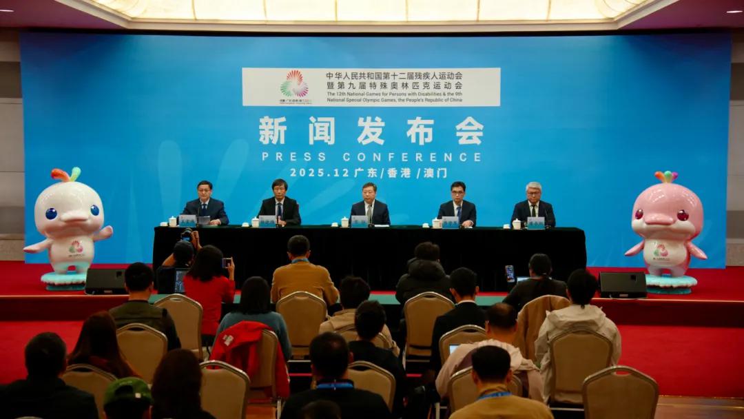 超15项世界纪录！这届残特奥会太顶了