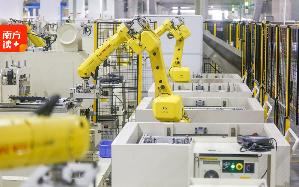 开年经济“成绩单”揭晓，广东跑出了怎样的新气象？