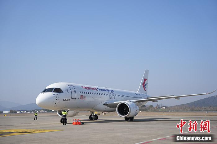 C919兔年首飞打卡南昌