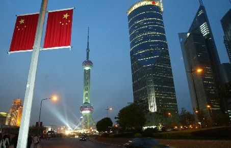 IMF预计2023年中国经济增长5.4%