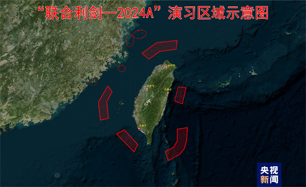 国际锐评丨赖清德必将被钉到历史的耻辱柱上