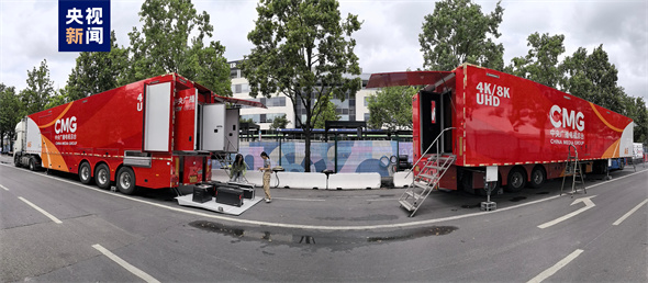 总台“中国红”8K超高清转播车在巴黎启用