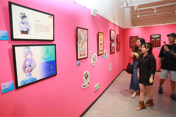 Lingnan Water Town International Cartoon & Animation Week kicks off in Dongguan