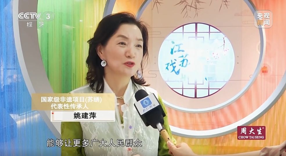 浙江南浔荻港古镇：探访非遗里的中国陈列馆