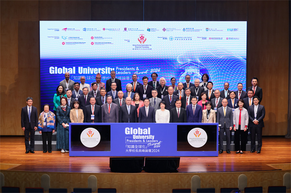 “Global University Presidents & Leaders Summit 2024” Kicks Off Today at HKCEC, Spanning Two Days