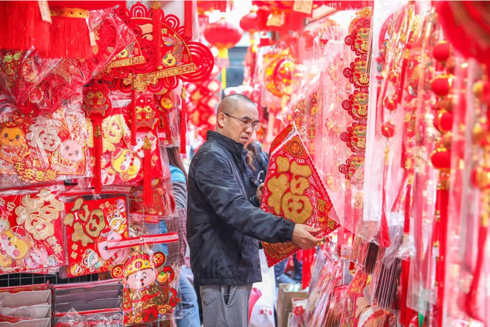 一城山水一城诗，太“梅”好了