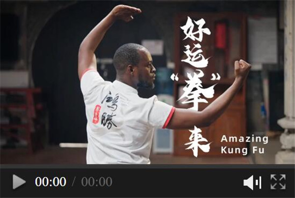 Tanzanian man Kevin's incredible martial arts journey in hometown of Bruce Lee & Yip Man