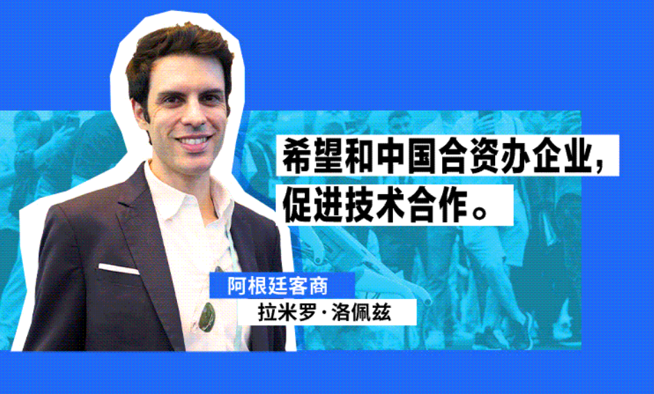 直面关税战！广交会如何挑起外贸“大梁”
