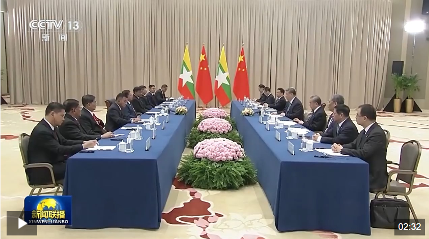 视频丨习近平会见缅甸领导人敏昂莱
