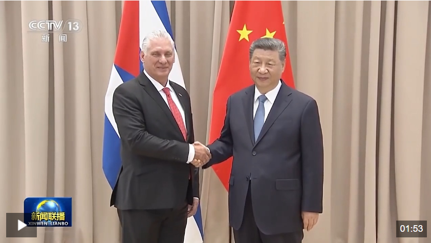 视频丨习近平会见古巴国家主席迪亚斯-卡内尔