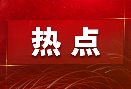 大阪世博会中国馆广东活动周将于6月27日至29日举行