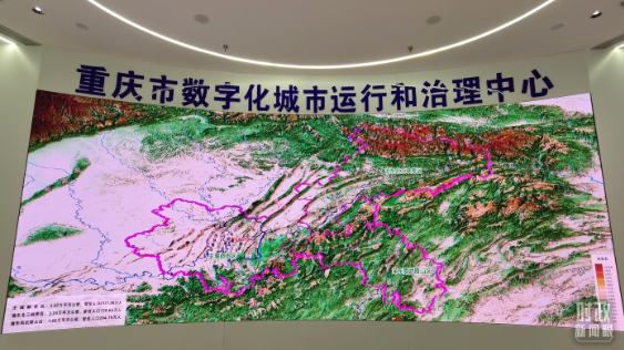 时政新闻眼丨如何建设现代化人民城市？习近平在这次会议上指明方向