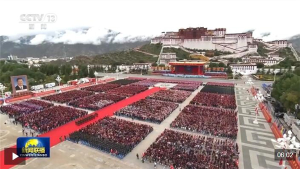 习近平出席西藏自治区成立60周年庆祝活动鼓舞广大干部群众团结奋进新征程
