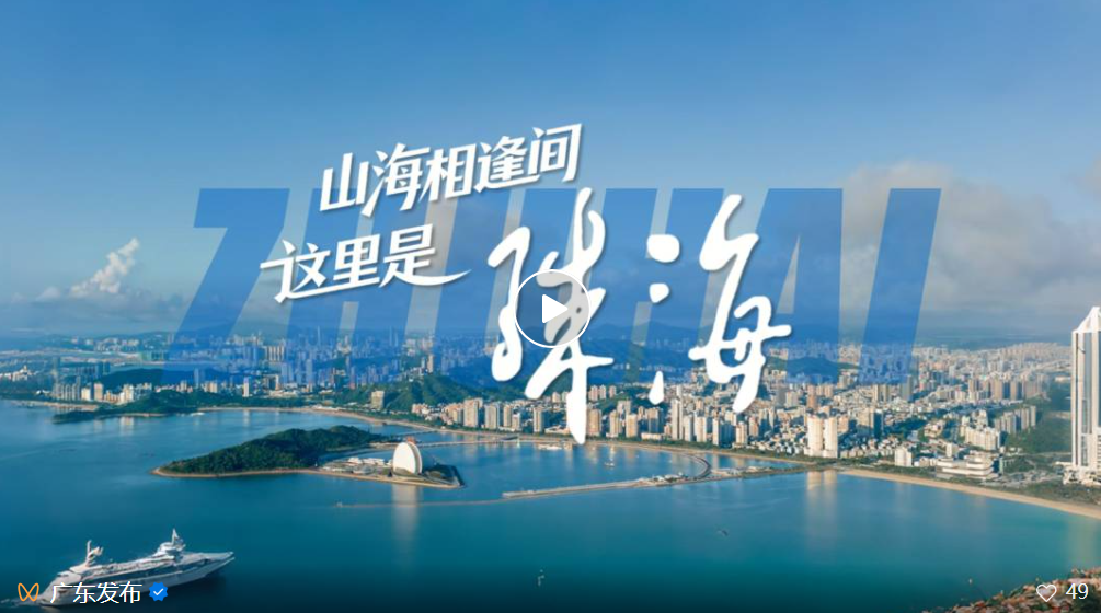 一“建”三连！祝45岁生日快乐！