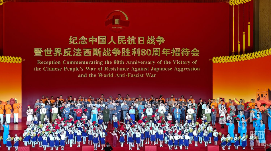 时政新闻眼丨胜利纪念日，习近平重点强调这些历史启迪