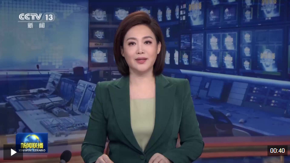 李强赴纽约出席第80届联合国大会一般性辩论及相关高级别活动