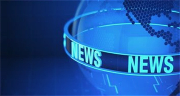 Guangdong Entrepreneurs Convention highlights development of GBA