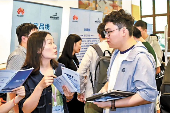 搶全球AI人才　華為騰訊各出奇招