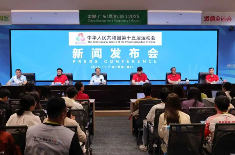 为什么开幕式结束后还搞发布会？他们给出了解密答案！