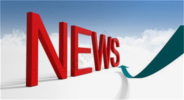 广东新增9位两院院士，他们都是谁？