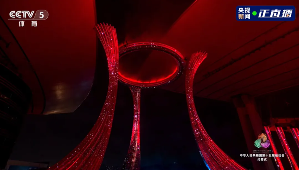 刚刚宣布，闭幕！