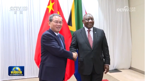 李强会见南非总统