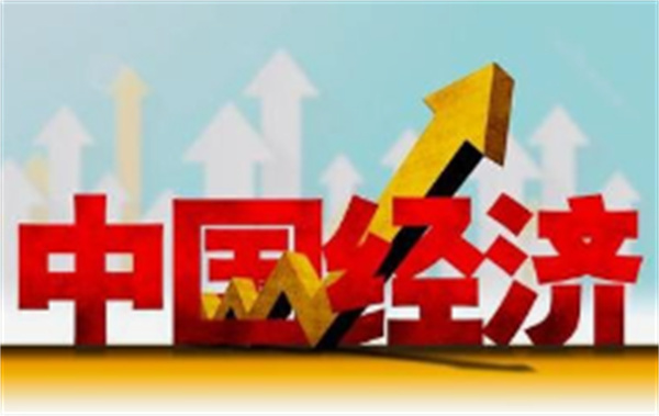 百亿级银行AIC落户广州！中信银行为何落子？ 