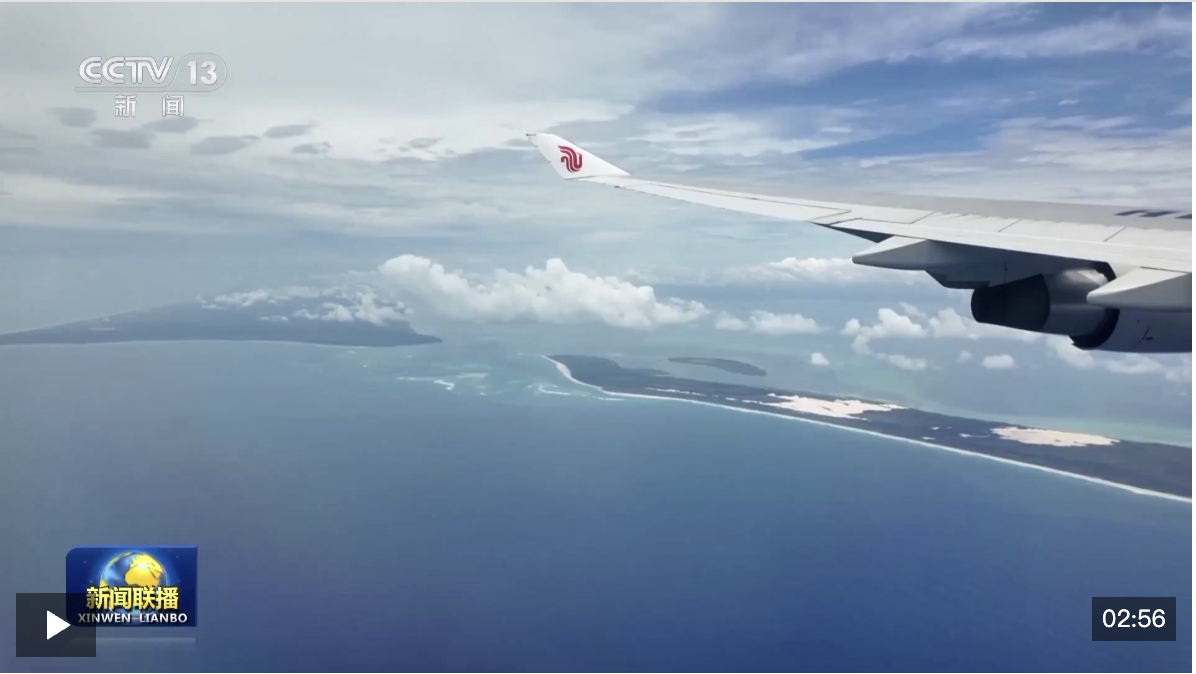 赵乐际对澳大利亚进行正式友好访问