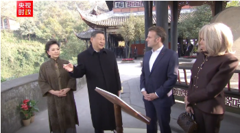 独家视频丨习近平同法国总统马克龙在成都进行友好交流