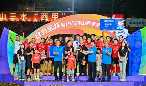 佛山智能製造「裝備」全運盛會　尖端工藝覆蓋賽場內外