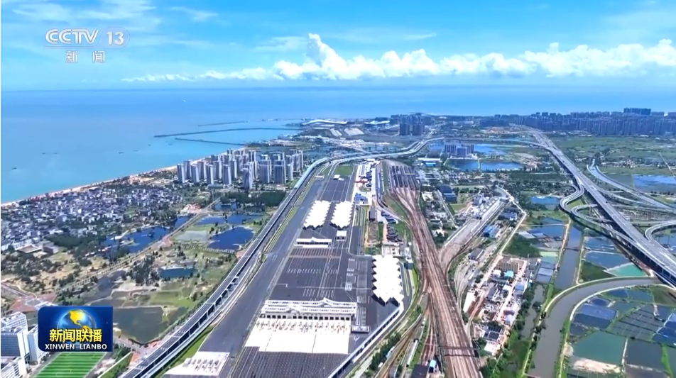 新思想引领新征程丨海南自贸港全岛封关打造引领新时代对外开放重要门户