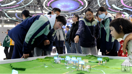 时政新闻眼丨开局之年首次集体学习，为何聚焦这件大事？