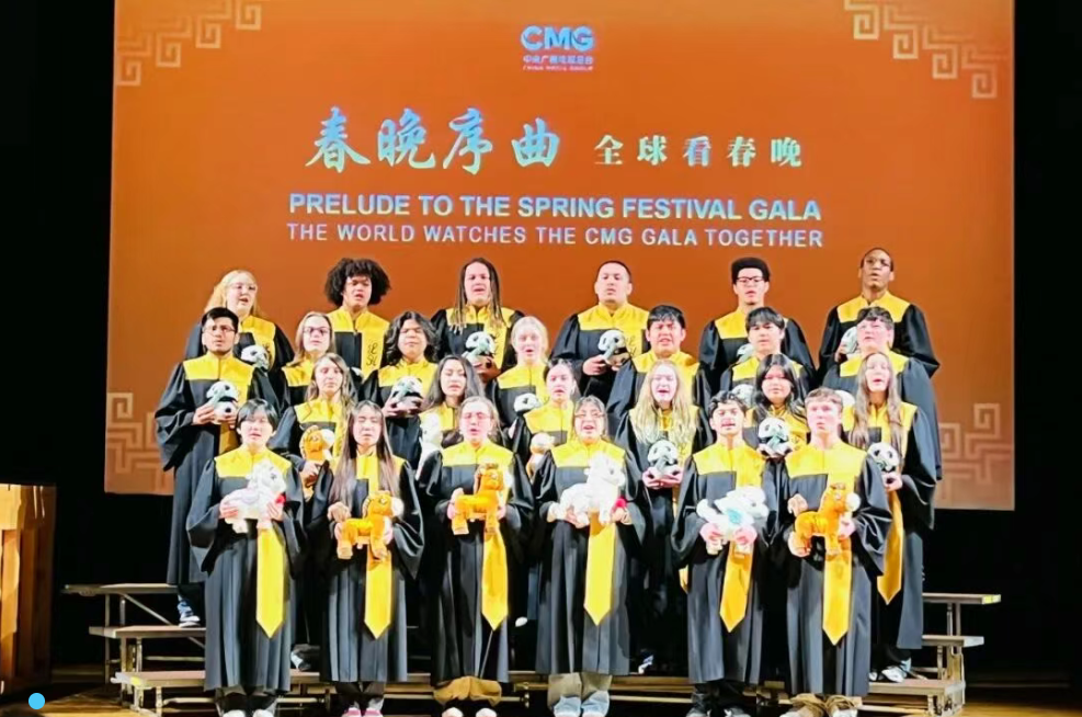 “春晚序曲”传四海 骐骥驰骋跃五洲