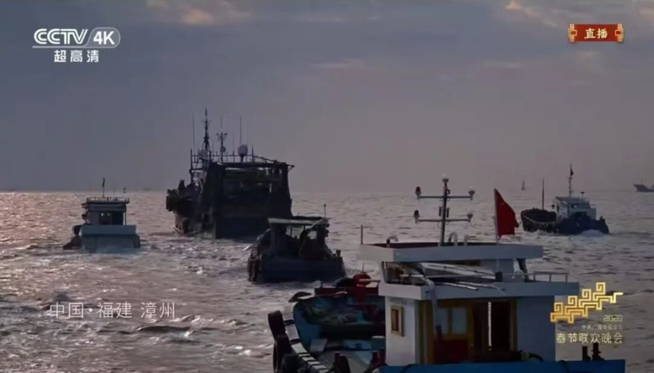 宝岛恋歌：海相望 人思归