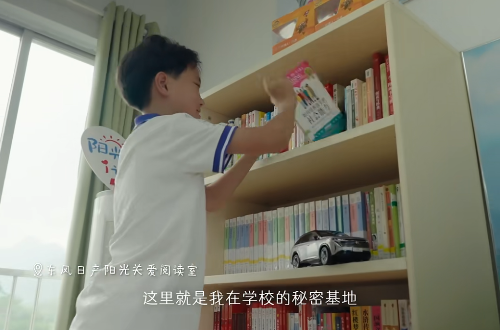 广东今年“新春第一会”，风向指向哪？